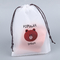 Eva Plastic Drawstring Bag Travel Split Shoe Storage Bag Bear Wash Towel