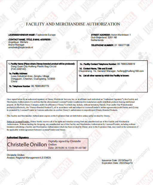 China Dongguan Auspicious Industrial Co., Ltd Certification