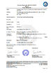 China Dongguan Auspicious Industrial Co., Ltd certification